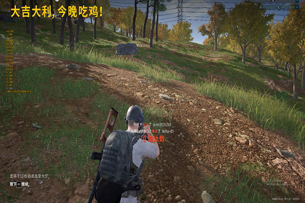 CF七仔辅助透视自瞄效果